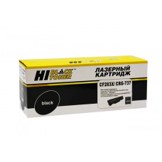 Картридж Hi-Black (HB-CF283X) для HP LJ Pro M225MFP/M201/Canon №