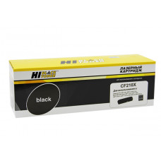 Картридж Hi-Black (HB-CF210X) для HP CLJ Pro 200 M251/MFPM276, №