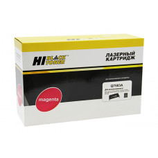 Картридж Hi-Black (HB-Q7583A) для HP CLJ 3800/CP3505/Canon MF845