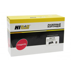 Картридж Hi-Black (HB-Q6473A) для HP CLJ 3600, Восстановленный, 