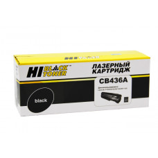 Картридж Hi-Black (HB-CB436A) для HP LJ P1505/M1120/M1522, 2K
