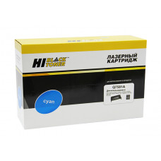 Картридж Hi-Black (HB-Q7581A) для HP CLJ 3800/CP3505/Canon MF845